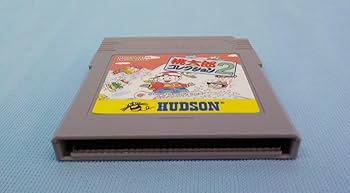 Amazon.co.jp: ◇ゲームソフト GB桃太郎コレクション ゲーム缶